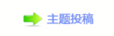 坿沚㱜驎歓ή羕